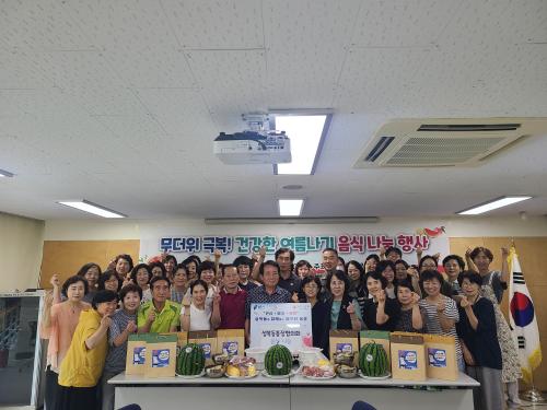 “든든한 삼계탕 드시고 올여름 건강하게 보내세요!” “든든한 삼계탕 드시고 올여름 건강하게 보내세요!”
