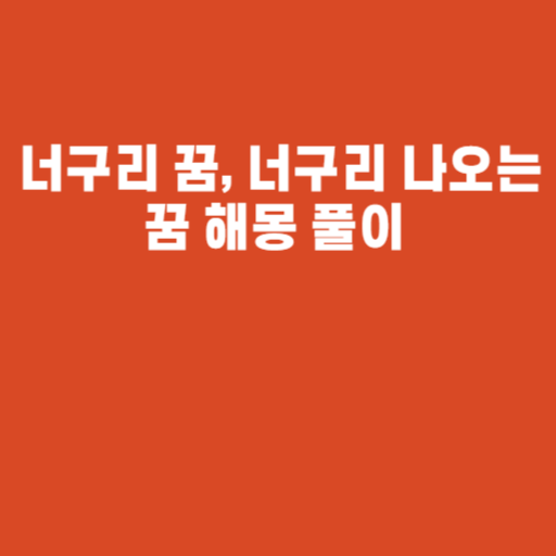 img.png
