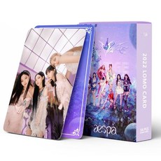  에스파앨범(AESPA), 추천상품모음전,구매후기리뷰