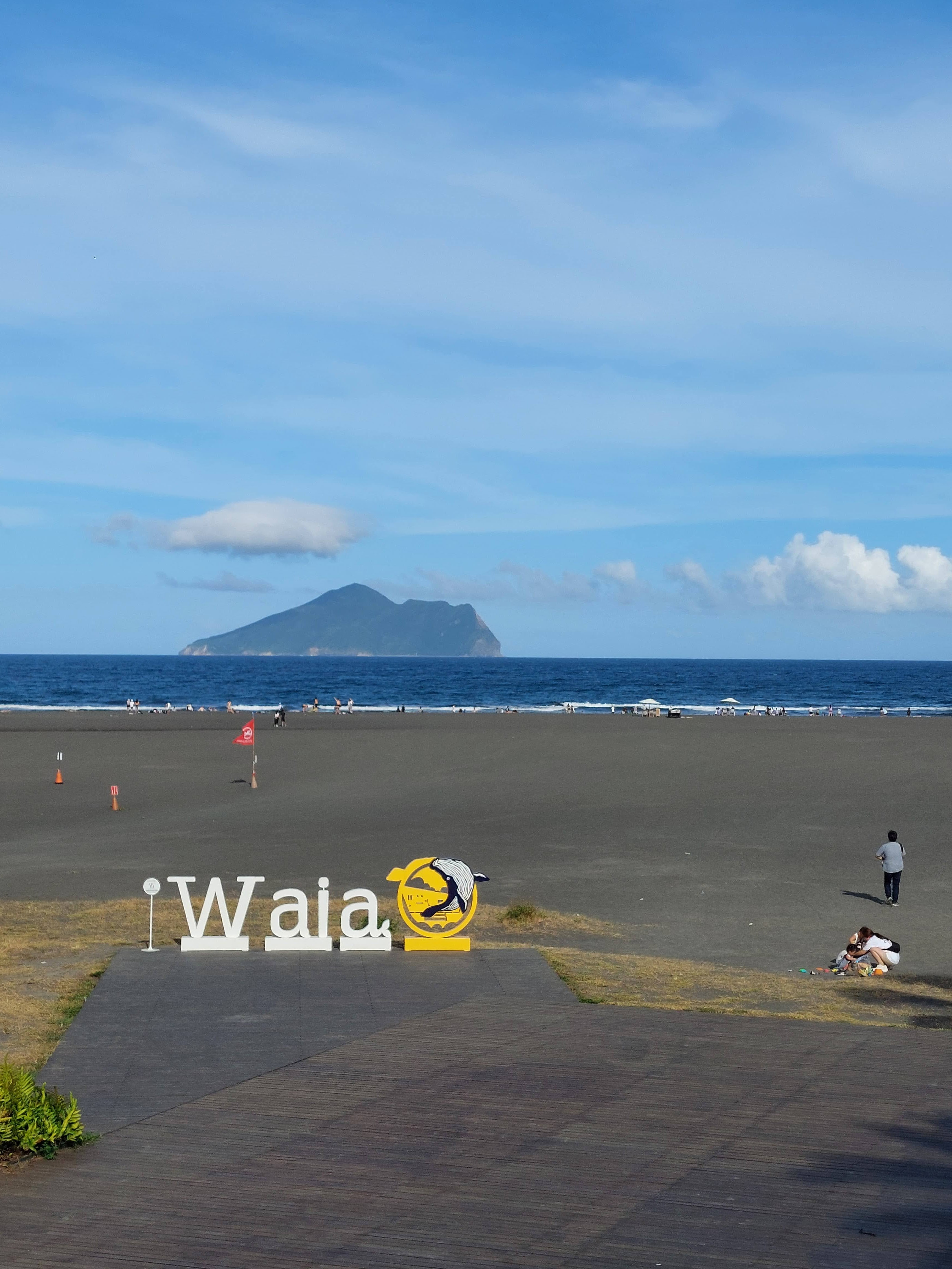 Waiao 해변
