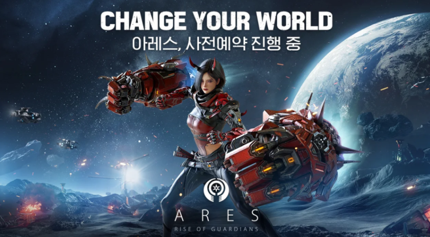 아레스 라이즈 오브 가디언즈