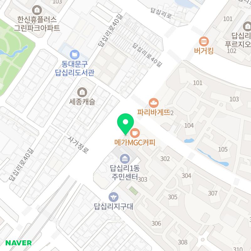 아람연세소아청소년과의원 이미지