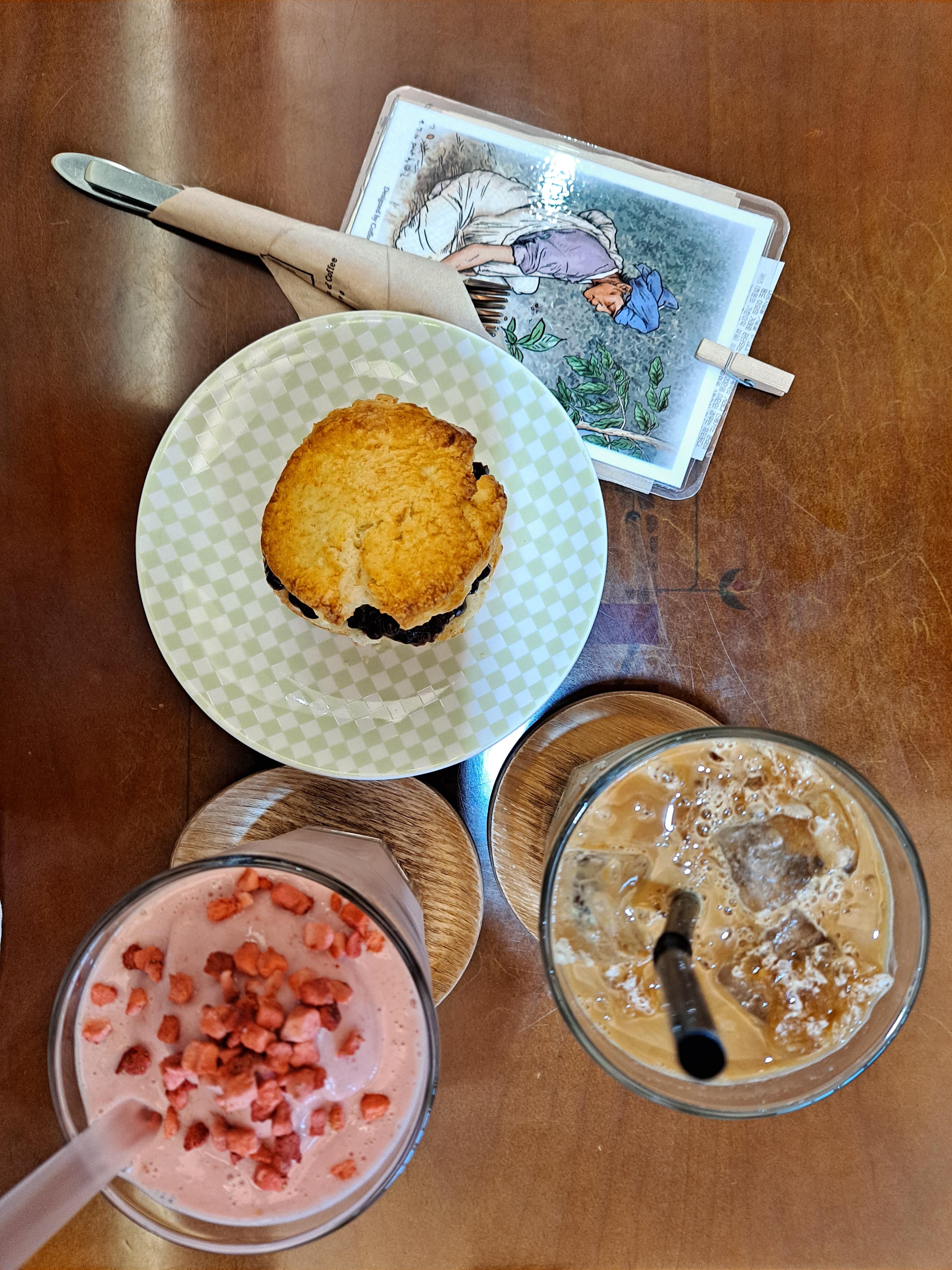  울산 삼산동 카페 : 커피명가