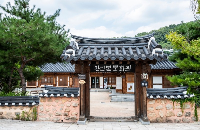 전주 가볼만한곳 베스트10 알아보자