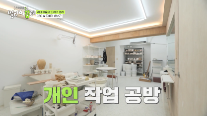 국립중앙박물관,스타벅스, 설화수 등 국내외 기업이랑 콜라보했다는 브랜드 | 인스티즈