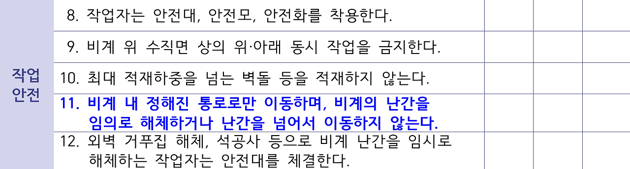 etc-image-3