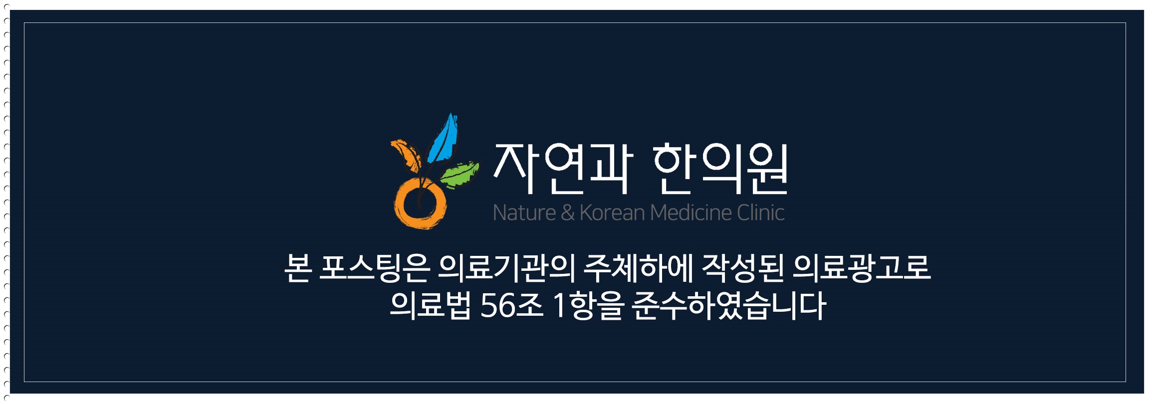 2주다이어트 적은 양의 음식을 자주 먹기