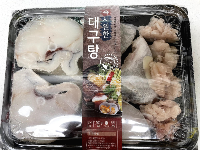  [집밥] 대구탕