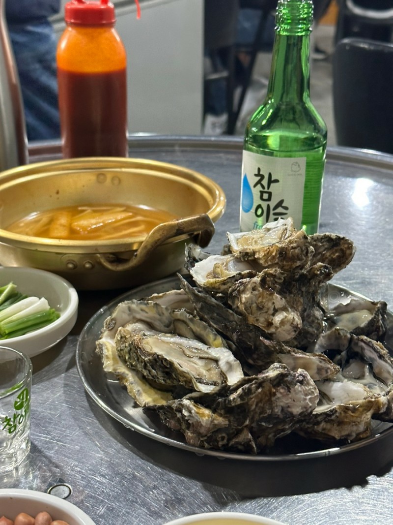 연탄포차 이미지