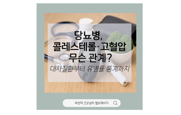 섬네일