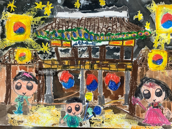 받은 #세미내주방에서 초간단 맵지 않은 #유아깍두기 만들기! - #파프리카김치 [#우리맛샘표상] 2021 샘표 어린이 그림대회에서 6