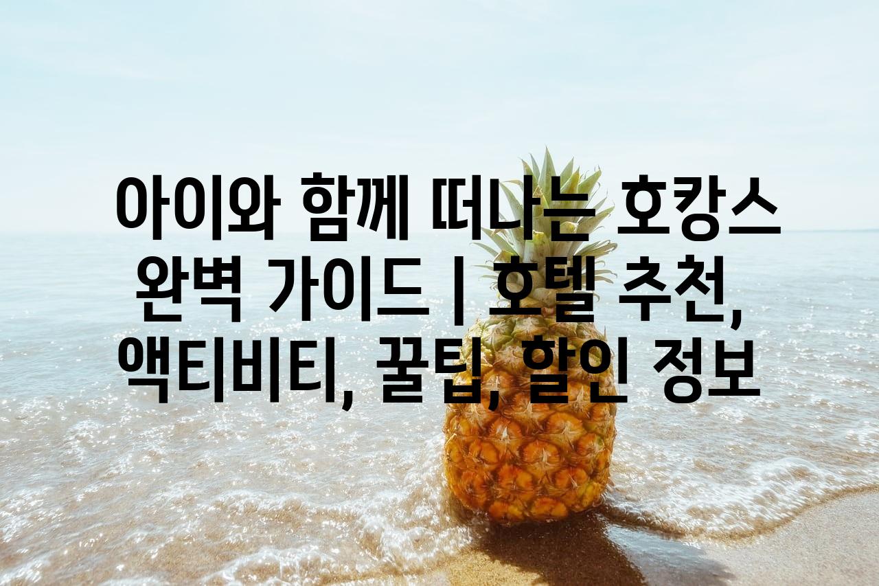 랜덤180