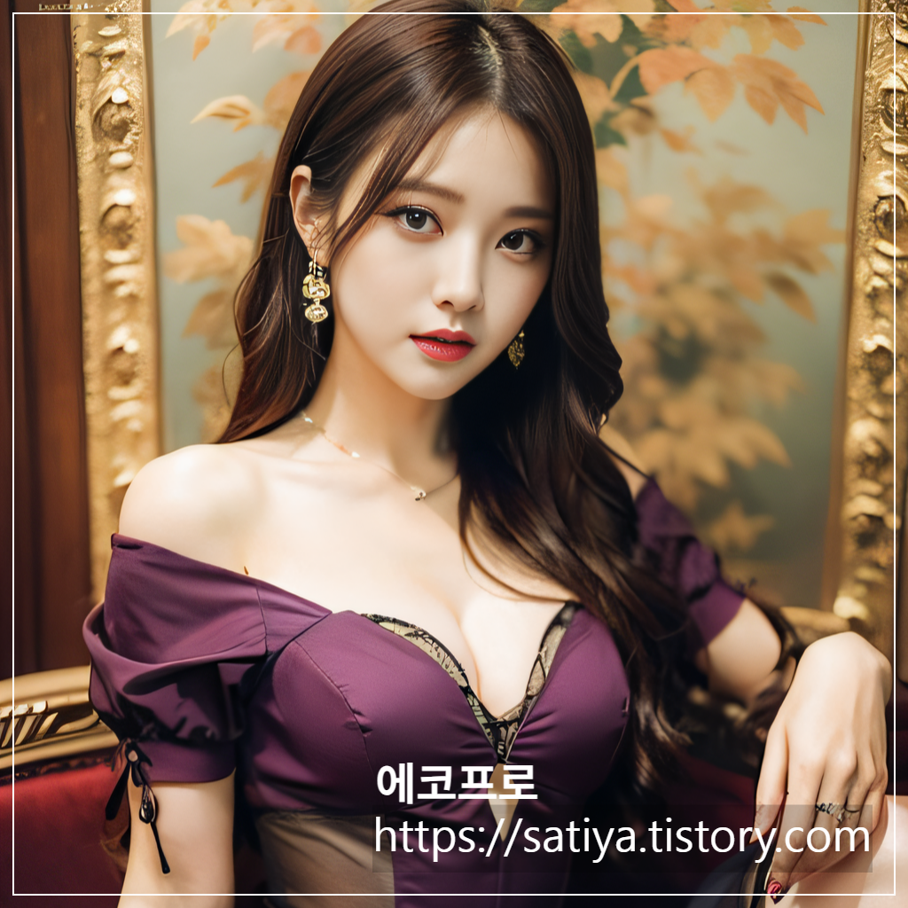  에코프로 주가