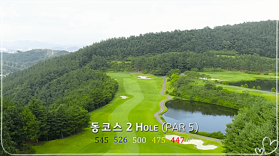  포라이즌CC 승주CC 1박2일 국내 골프패키지 여행 가격 0710