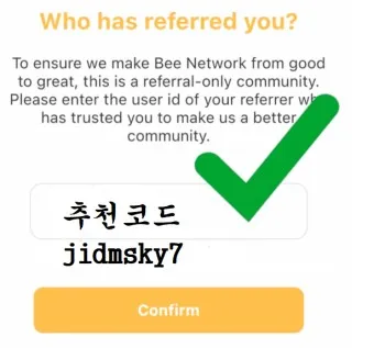 nv_무료코인 채굴 종류 순위_34