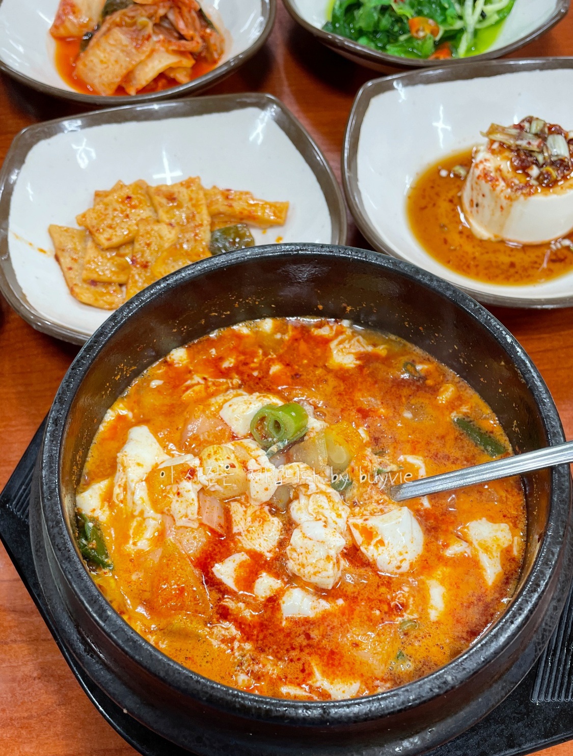 사계오름 사진 2