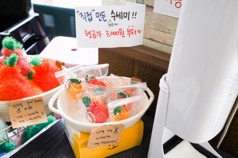 아쿠아플라넷 제주 식당 7