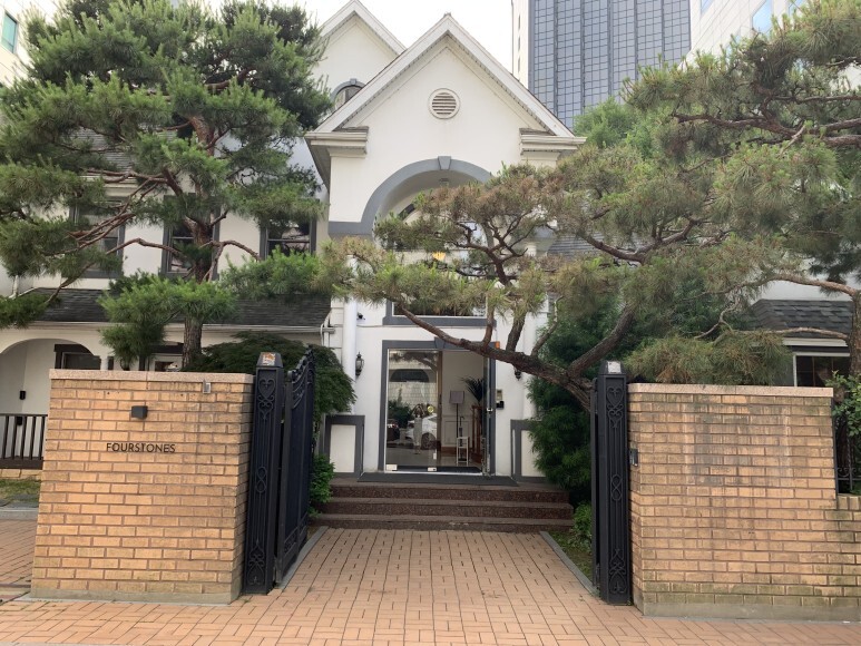 포스톤즈 이미지