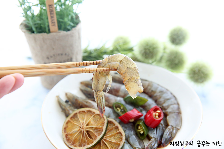 생새우 새우손질 흰다리새우 요리 19