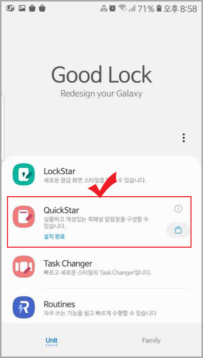 QuickStar app