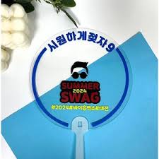 싸이 흠뻑쇼 2025