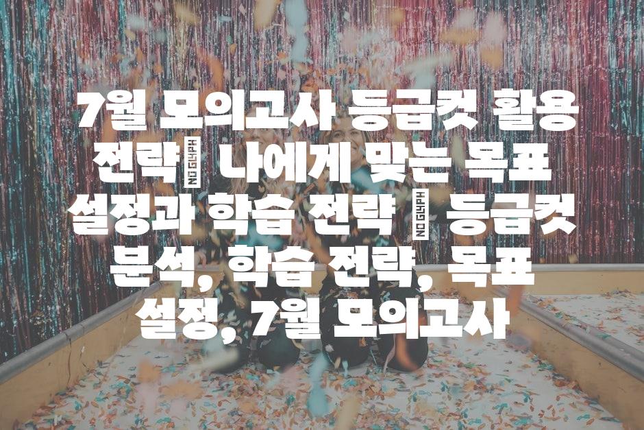 샘플 (19)