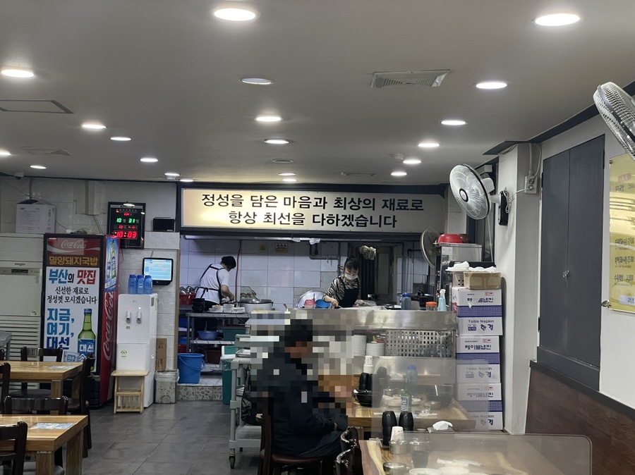 시티투어 광안리 해수욕장 10월 마지막 날 부산여행 54