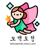 김밥전문점히지키 이미지
