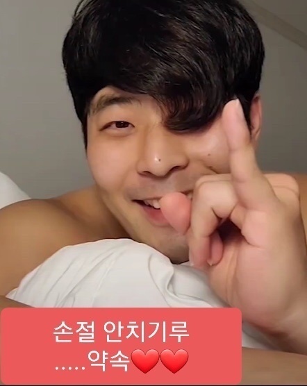  손절 안돼