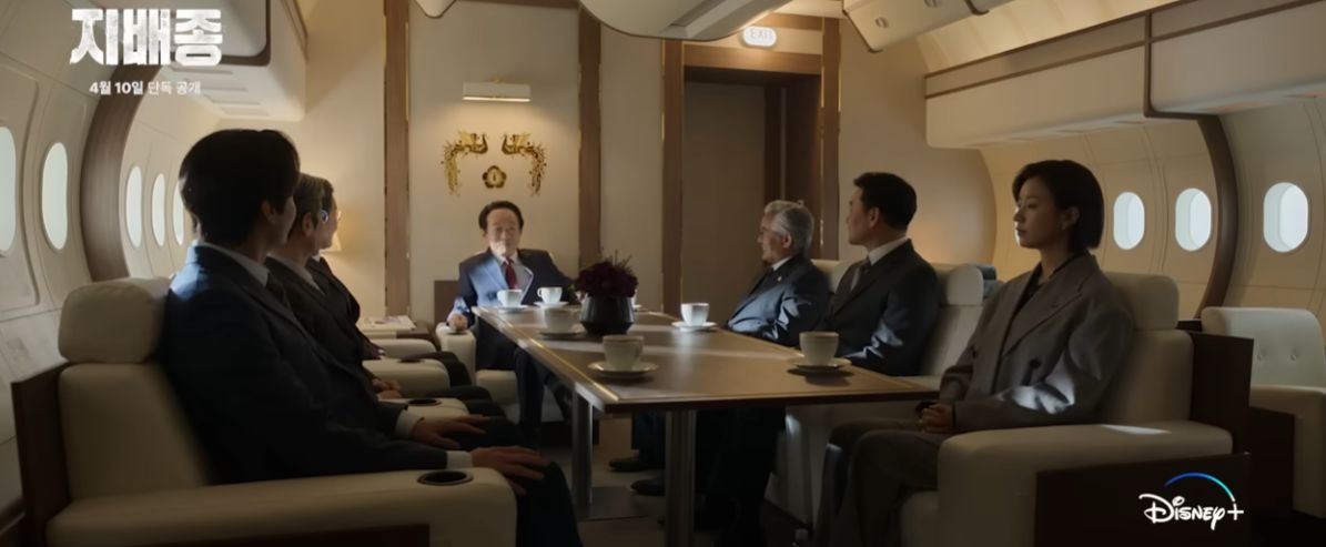 놀라운 소재와 VFX에 감탄을 하게 하는 디플 드라마 지배종
