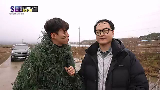 [88회] KBS 네트워크 특선 - KBS지구 재생 프로젝트, 종의 귀환.ts_20230309_201426.591.jpg