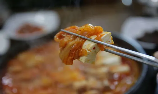 해도담