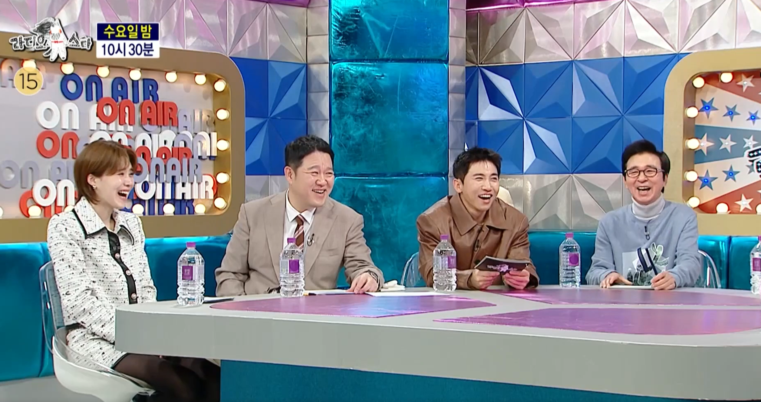 환희 브라이언 불화설