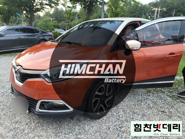  힘찬배터리 창원 본점 QM3 배터리 교환 창원밧데리 창원배터리 배터리 전문점 자동차 배터리 교환 은 힘찬에서 교환하세요~
