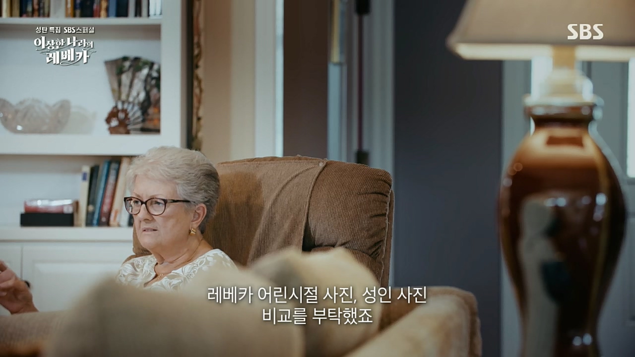 SBS 스페셜.E648.221226p.H264-F1RST.mp4_20221231_190937.367.jpg
