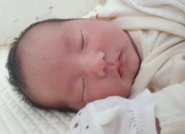 첫만남 바우처 신청