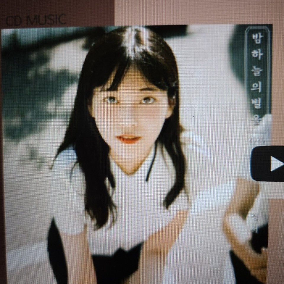  밤하늘의 별을 - 경서  vs  양정승(원곡)