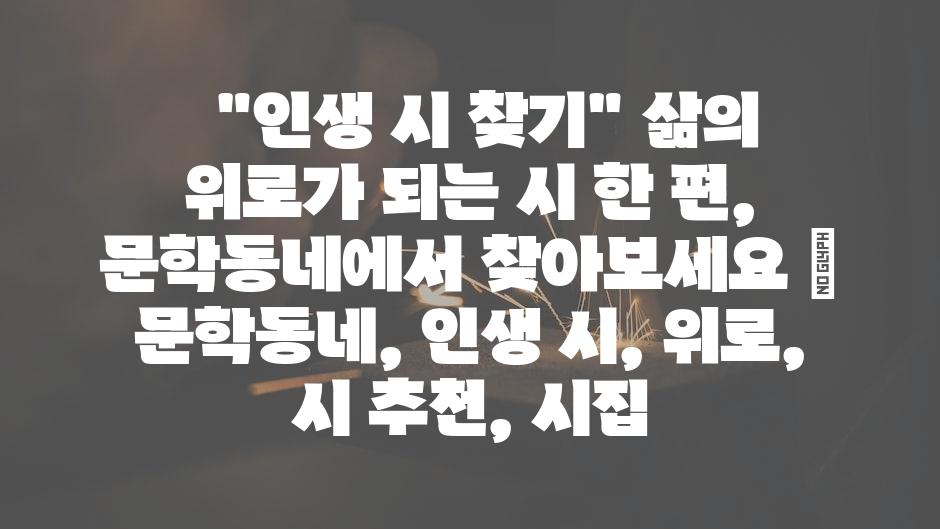샘플 (60)