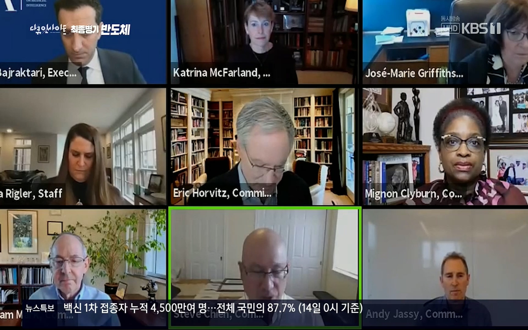 다큐 인사이트.E111.220414p.H264-F1RST.mp4_20220517_182717.028.jpg