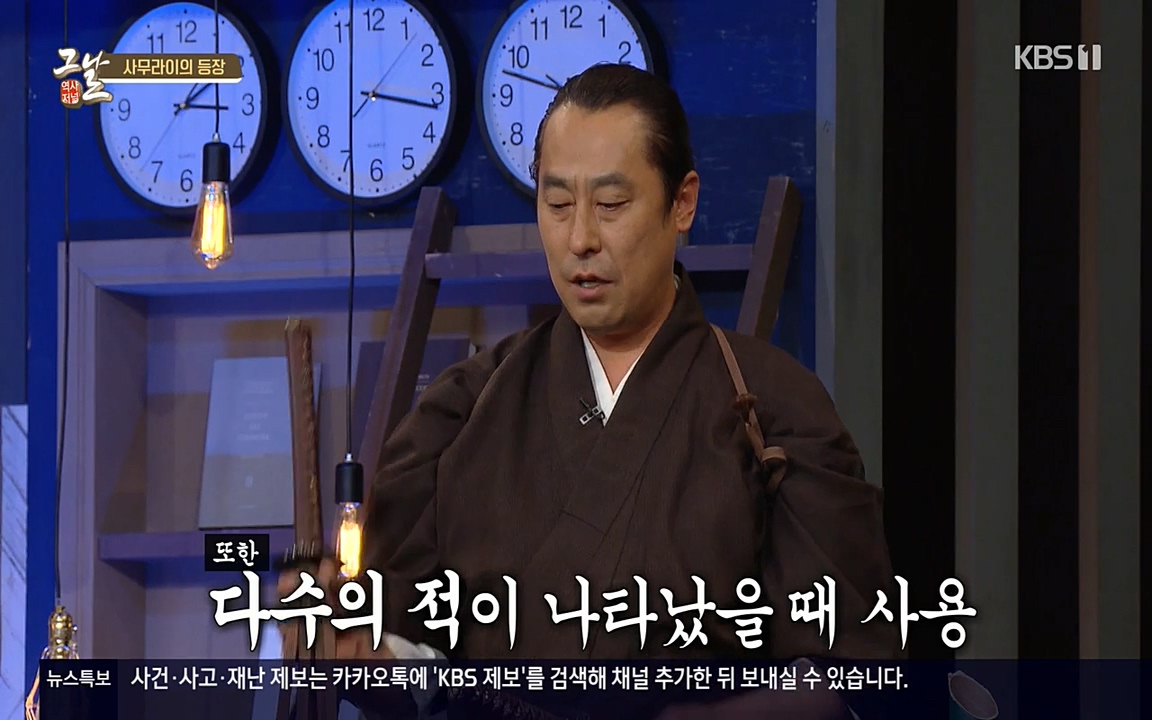 역사저널 그날.E363.220606p-NEXT.mp4_20220615_205201.429.jpg