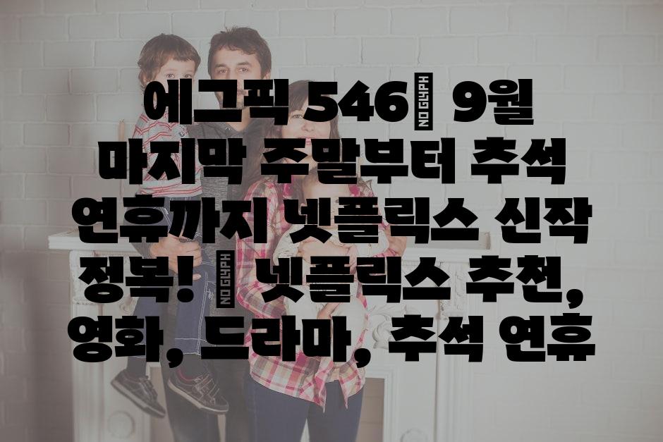 샘플 (31)