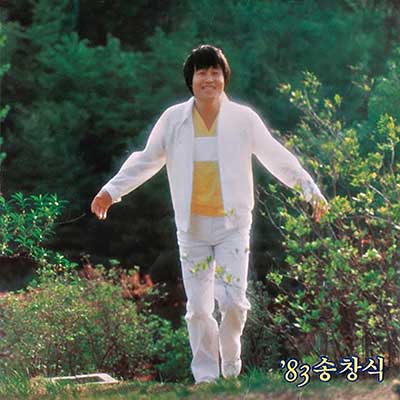 날 이미지