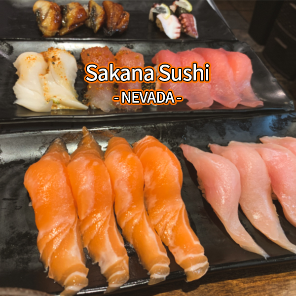 라스베가스 초밥 무한 리필 뷔페, 사카나 스시 SAKANA SUSHI, 배터질 준비하세요. 라스베가스 초밥 무한 리필 뷔페, 사카나 스시 Sakana Sushi, 배터질 준비하세요.