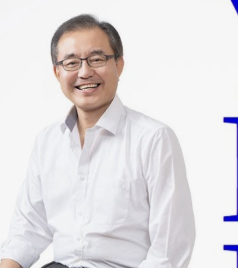 이명현 특검 프로필