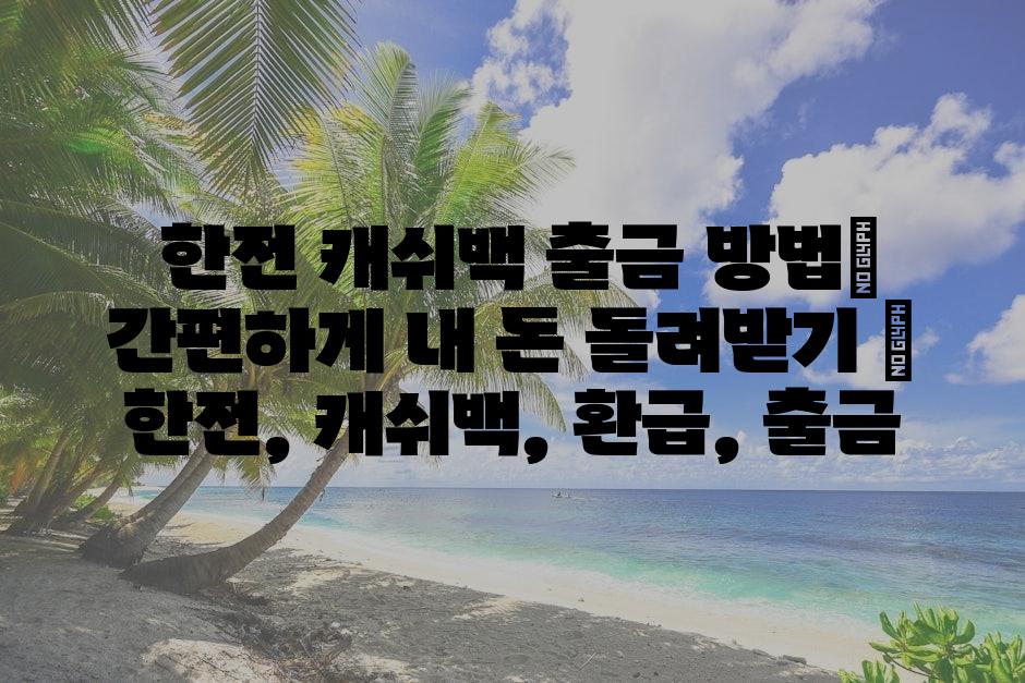 샘플 (75)