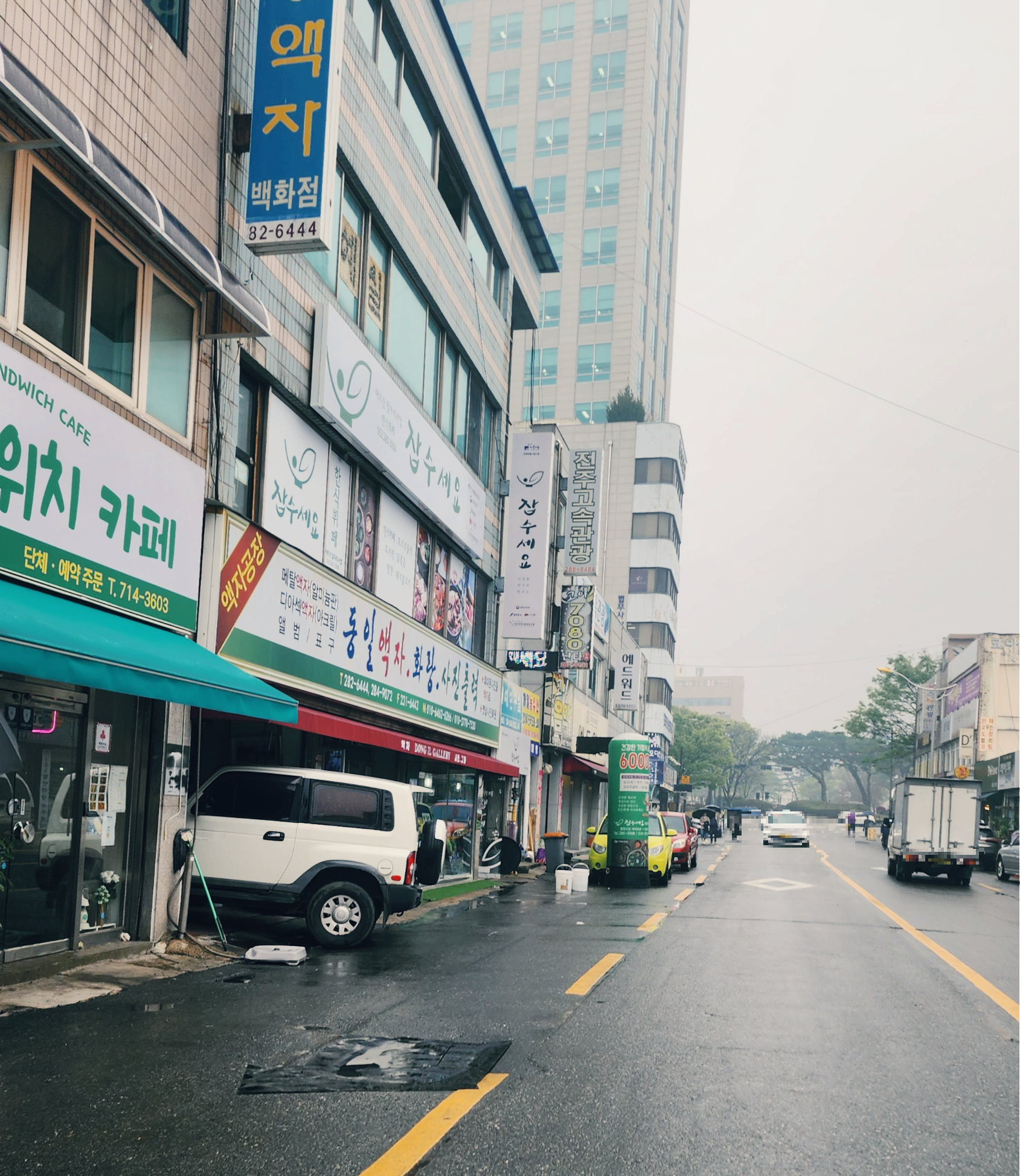 전주밥상한식뷔페 이미지