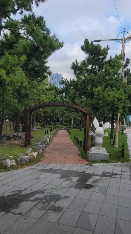 송림공원
