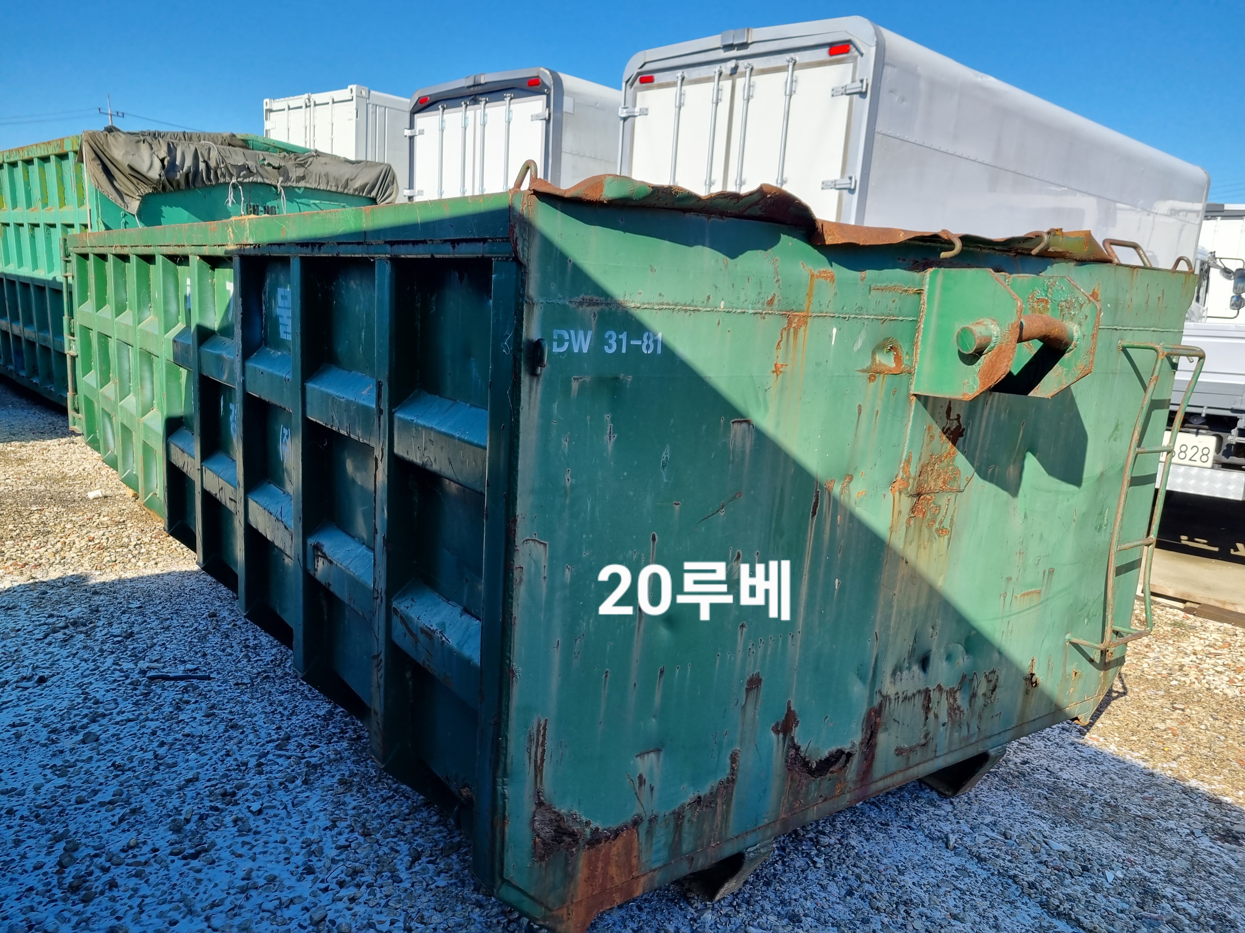  중고암롤박스매매20루베암롤박스25루베암롤박스15루베암롤박스고정용암롤박스특트럭