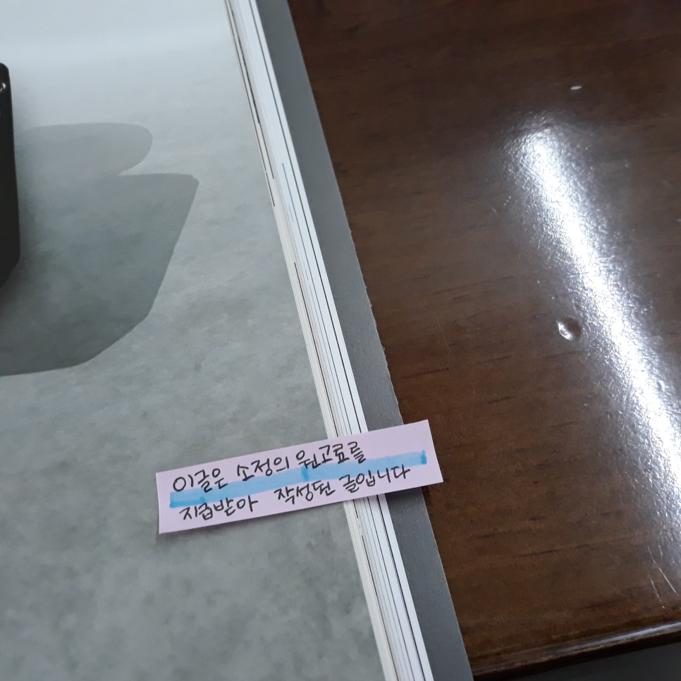 중학생 인터넷 강의 중학생인터넷강의 특목고 합격자 배출 1위, 1