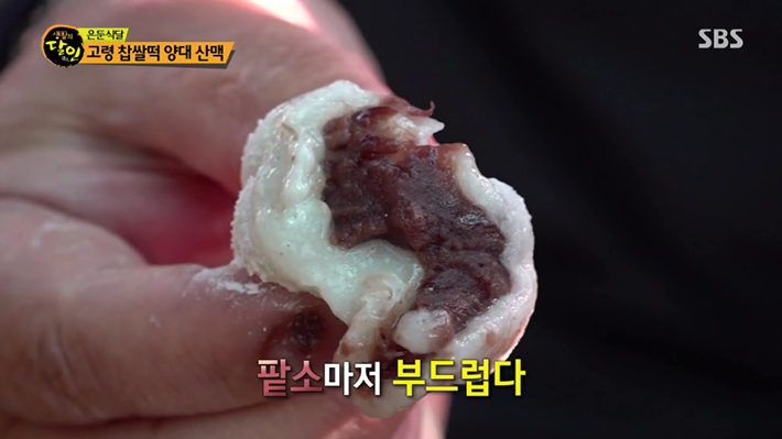 고령 찹쌀떡 다산_4